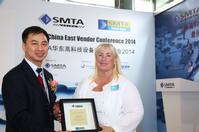 Megan Wendling receives her sixth SMTA China Councilor of the Year award from SMTA China’s Abby Tsoi at a ceremony held at the recent NEPCON China